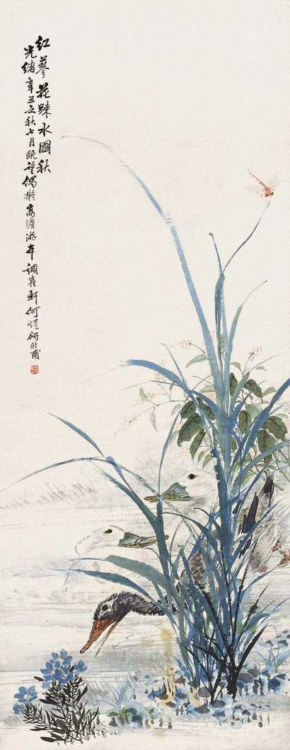 何煜 红蓼水禽 立轴